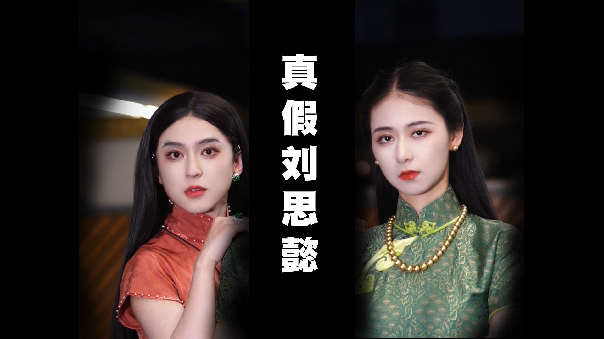 把弟弟变成妹妹替姐姐工作