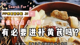 35ac6baf5c851ec4d41f5203587b3a4d33fe14d5.jpg@280w_158h_1c_100q.jpg