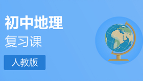 科目三模拟灯光考试语音播报视频 35aecad9617fac07ff02a4fa212c9dcdfdefb6eb.png@280w_158h_1c_100q.jpg