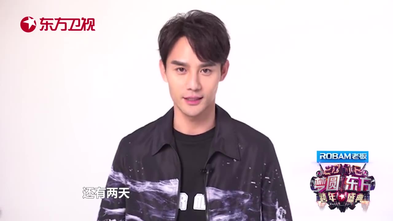 娱乐 明星 2017-12-29 19:21  硬币 收藏       分享 收藏 硬币