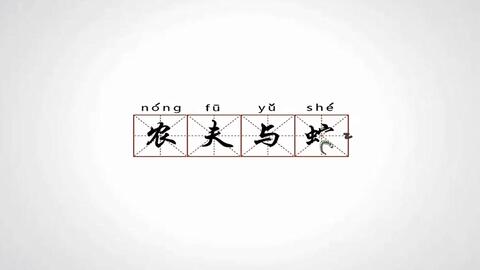 十万个冷笑话福禄篇合集,十万个冷笑话番剧版