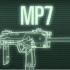 使命召唤：现代战争3轻武器秘闻之MP7
