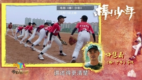 35bf195b3f0bcd75b3d92b82452413718bf6a4e2.jpg@280w_158h_1c_100q.jpg