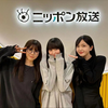 【渣翻】久保绪和小樱咩咩的求婚妄想