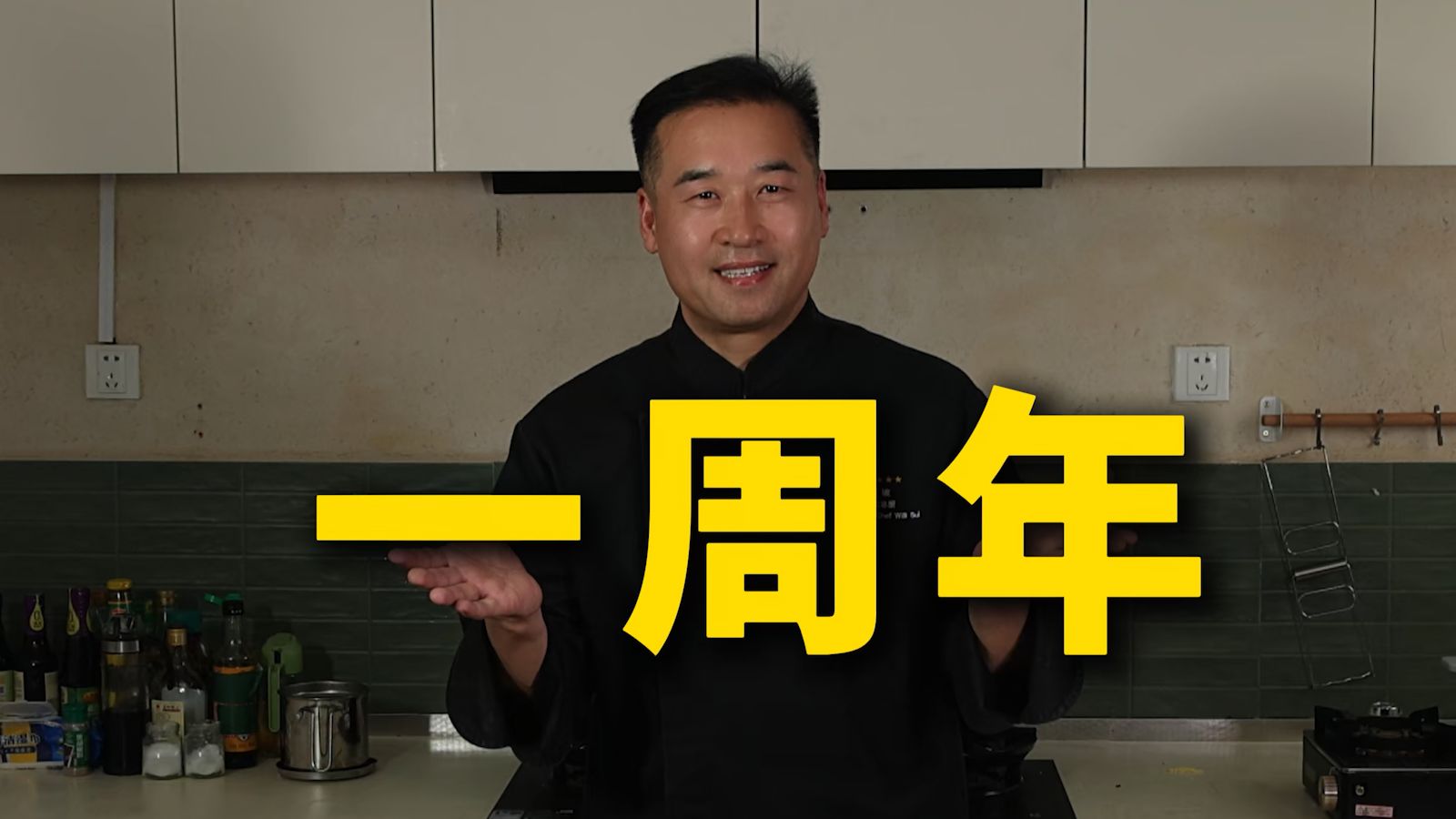 一周年啦，给大家抽个奖！