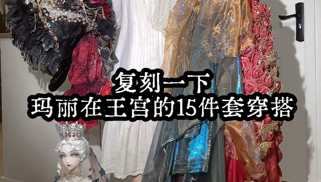 “还没开始就力竭了”