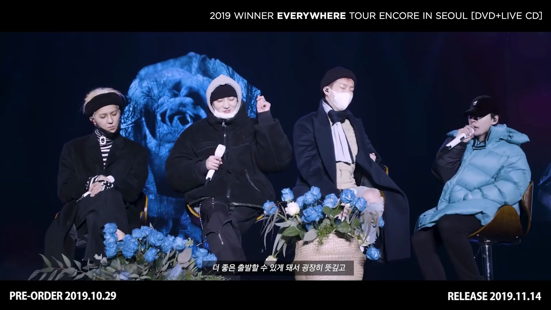 WINNER - 2019 WINNER EVERYWHERE TOUR ENCORE IN SEOUL [DVD+LIVE CD 