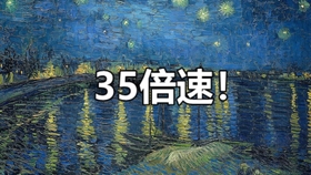 35d30535092fd0ba03dc3821b64b1ad8bd14b7b7.jpg@280w_158h_1c_100q.jpg
