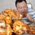 小伙炖15斤猪棒骨，麻婆豆腐，京酱肉丝，1斤米饭，狂吃，过瘾