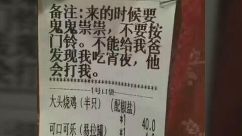 35e6b555405387baea213749e57c356f883fda15.jpg@480w_270h_1c