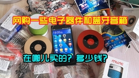 35e8c3dc2f1b6da0c1e89b25d17d10fcf47bb24c.jpg@280w_158h_1c_100q.jpg