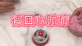 35f4ea987cefff8482fc021da828650140e4099a.jpg@280w_158h_1c_100q.jpg