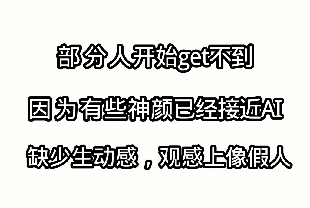 亚洲部分神颜欣赏