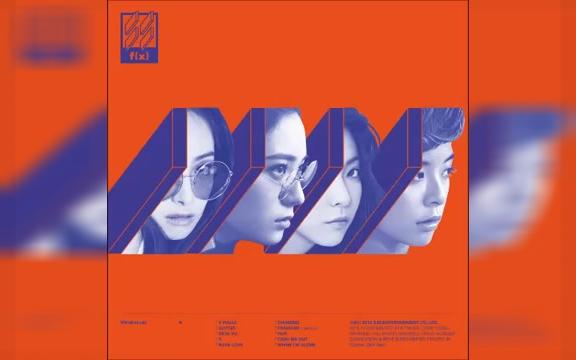 f(x) - 4 Walls 官方伴奏
