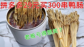 35fc1dc39591ba0a59b7719e1ba5dd09d14eaab7.jpg@280w_158h_1c_100q.jpg