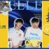 【韩国vlog】韩国拍摄封面照，GY第一代男团即将走向国际？