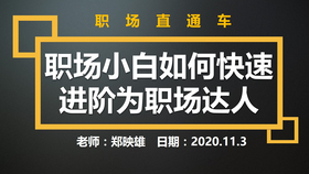36021389ef98925cae603928815e61778272bb57.png@280w_158h_1c_100q.jpg