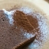 【Chocolate House】巧克力磅蛋糕~ASMR
