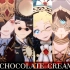 【第五人格MMD】Chocolate Cream【殓/邮/勘/杂/先/佣】