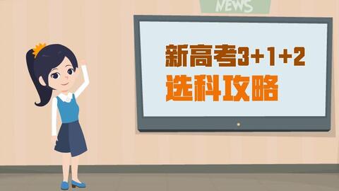 360cebbe767af5810781350f592050a612945d04.jpg@480w_270h_1c