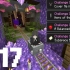 [Minecraft]在矿车上完成 1.17 全部进度！