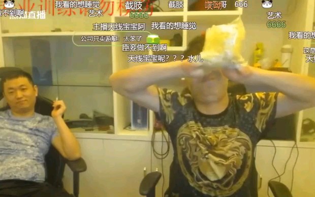 药水哥&塔子哥の军训play 刘教官把塔子安排的明明白白