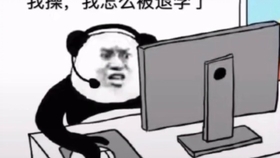 是你的老师啊侯老师露脸 361974fe00b174d311c91e5573e22a3b453415a3.jpg@280w_158h_1c_100q.jpg