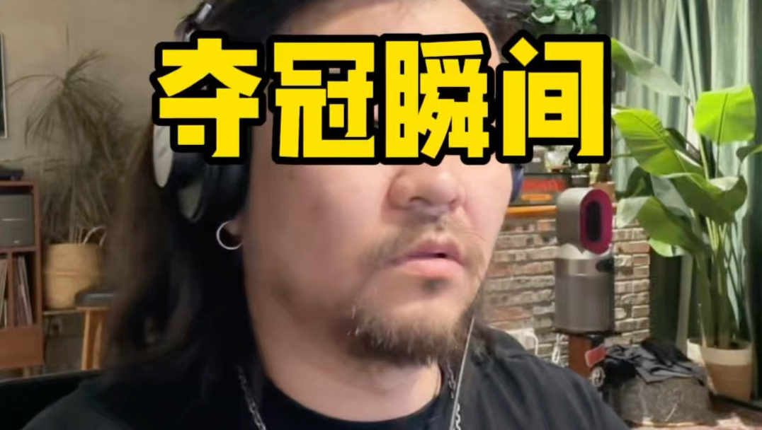 张雪机车第六冠夺冠瞬间！