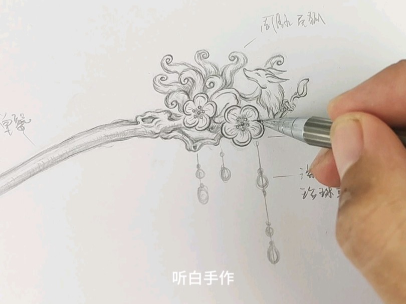 手工纯银，九尾狐梅花簪。。。。