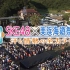 170908 SKE48×美浜海遊祭2017 汗與情熱的全力Live!