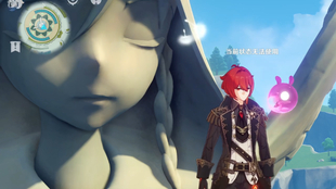 红凯口琴简谱_红凯之歌口琴10孔简谱(4)