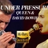 【Hi-Res】皇后乐队&大卫·鲍伊Queen & David Bowie - Under Pressure