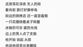 362e6a57a1229f31f32b1ae929d5efca5ea4f7a3.jpg@280w_158h_1c_100q.jpg