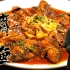 【大师的菜·豆腐鲫鱼】全国最佳厨师的拿手菜-豆腐鲫鱼，老川菜，值得传承！