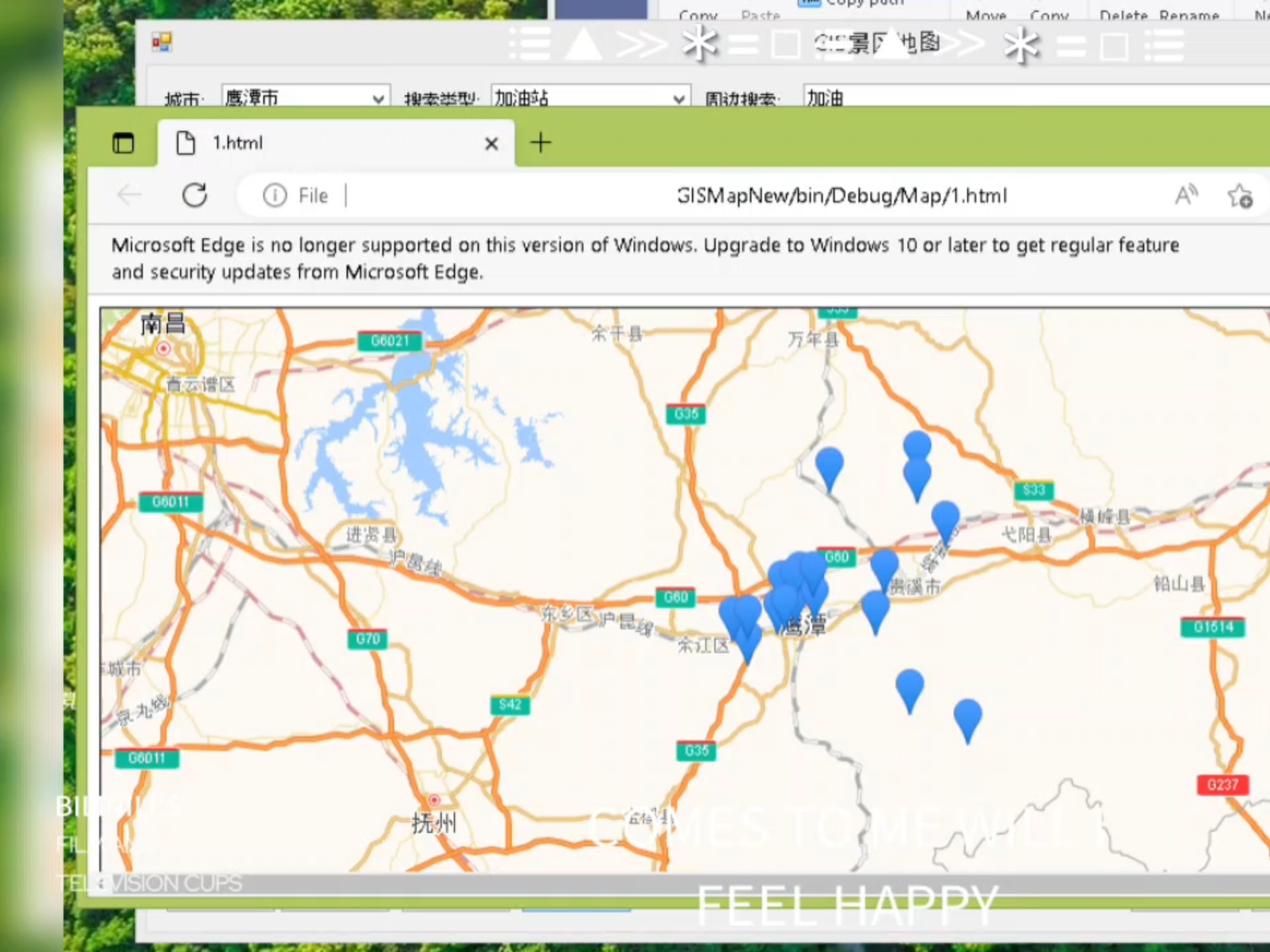 桌面开发，在线%新版本GISMap%地图系统，基于vs2022,c#,winform,json,xlsx数据。需要定制或是demo的公司，商家，个体朋友可联系。