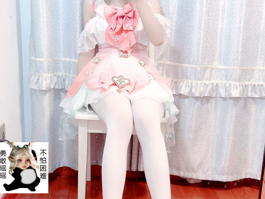 Let me hang on your head.