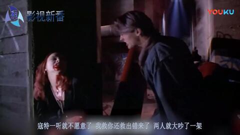 死后复活的奇幻之旅，死后复活的奇幻之旅