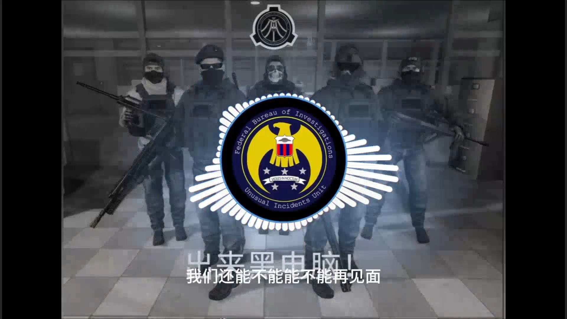 [OST]誓言-求佛（DJ默涵版变声）