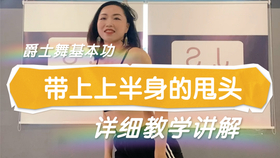 3644e65df05b4f9758d807d7e24ed49aac4522cf.jpg@280w_158h_1c_100q.jpg