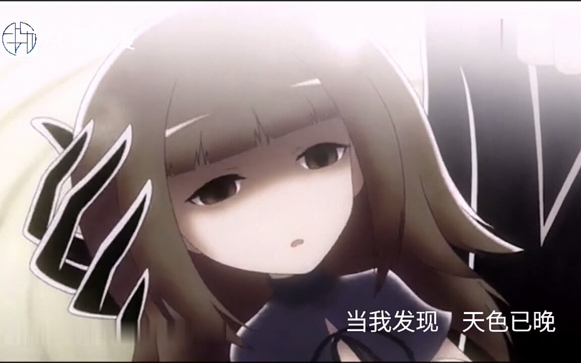 夕枫
