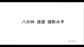 364a3c8bc9342ec4c184f6b7c255b0e50da6c599.jpg@280w_158h_1c_100q.jpg