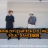 【Switch To Me｜Soul Dance编舞】Rain JYP｜Ansy Lion Millianex 集训第二