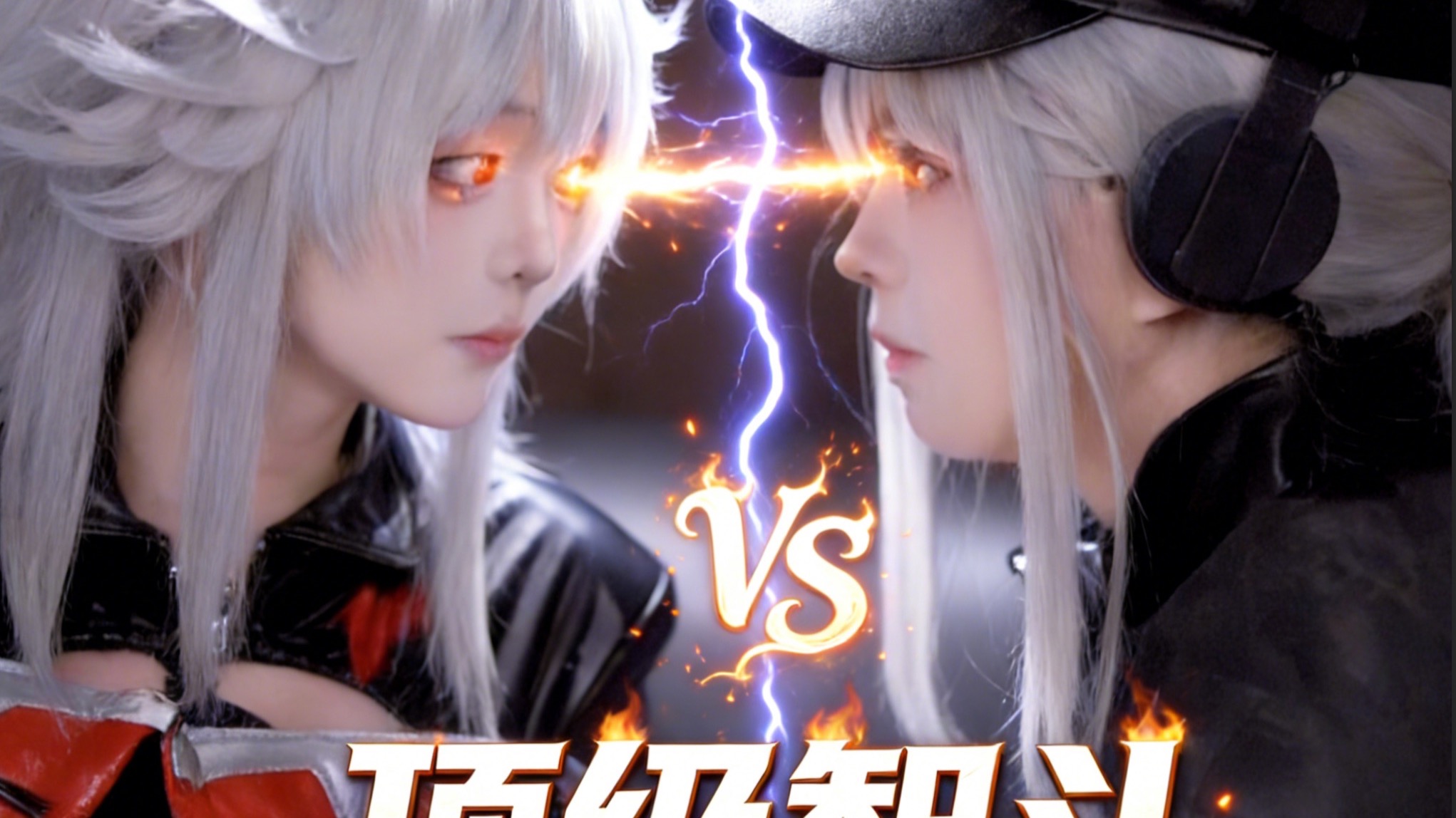 Over such a trivial matter, my best friend actually got into a physical fight.