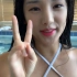 【韩国主播】韩国女主播 泳池比基尼性感慢摇