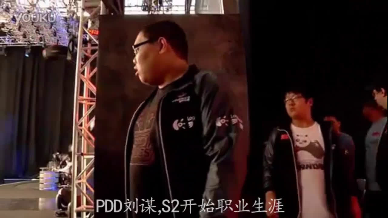 pdd的传奇职业之路