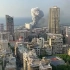 黎巴嫩首都发生大爆炸