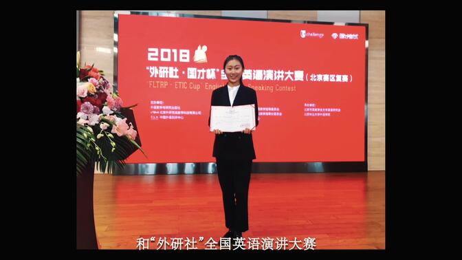未来可期，看在北京工业大学耿丹学院读书是这样的体验！