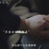 “流氓客户电梯骚扰女生，男子上去就是一拳