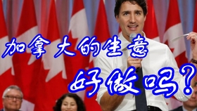 365a83b39249380d34aa5a8a08ea92bb42b720cb.jpg@280w_158h_1c_100q.jpg