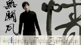欅坂46简谱_坂本一龙钢琴简谱(2)